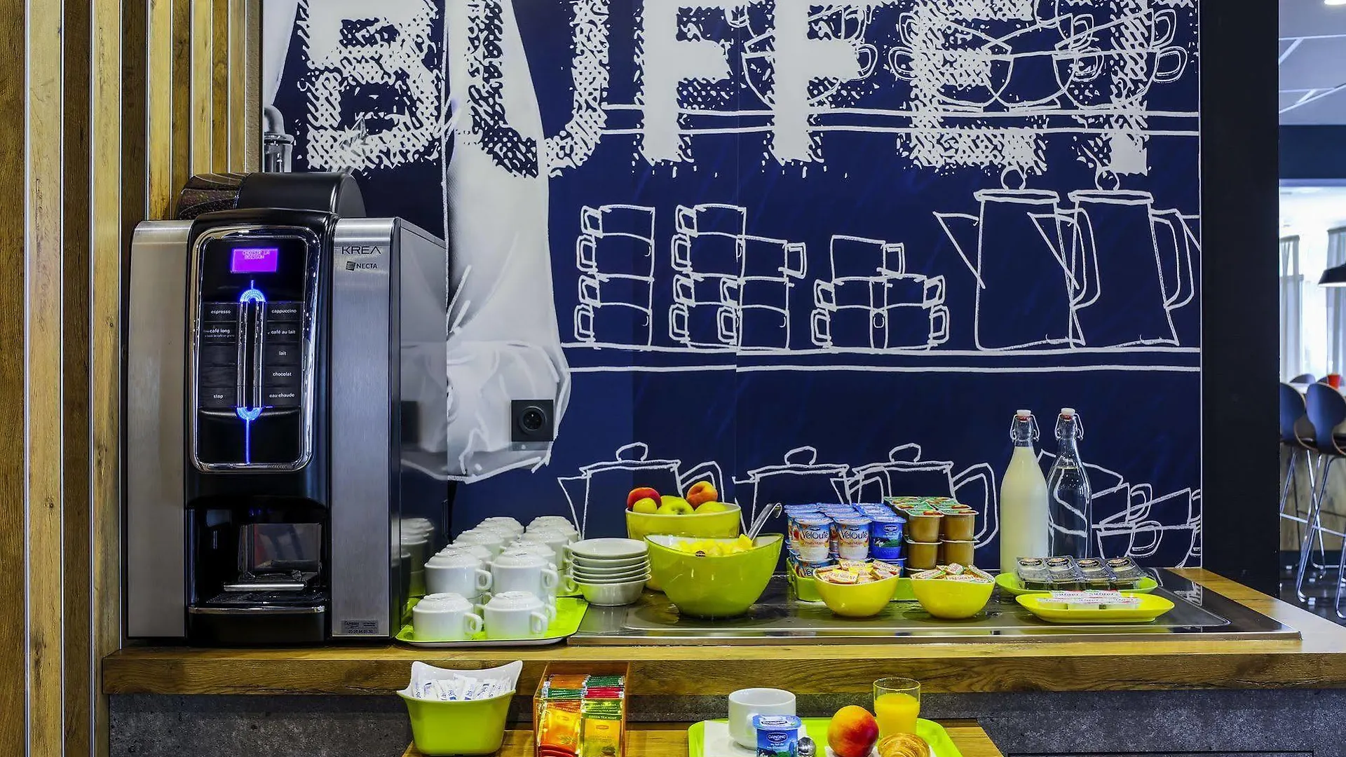 Ibis Budget Hyeres